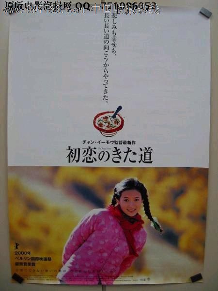 美国金融服务学院文凭毕业证作假